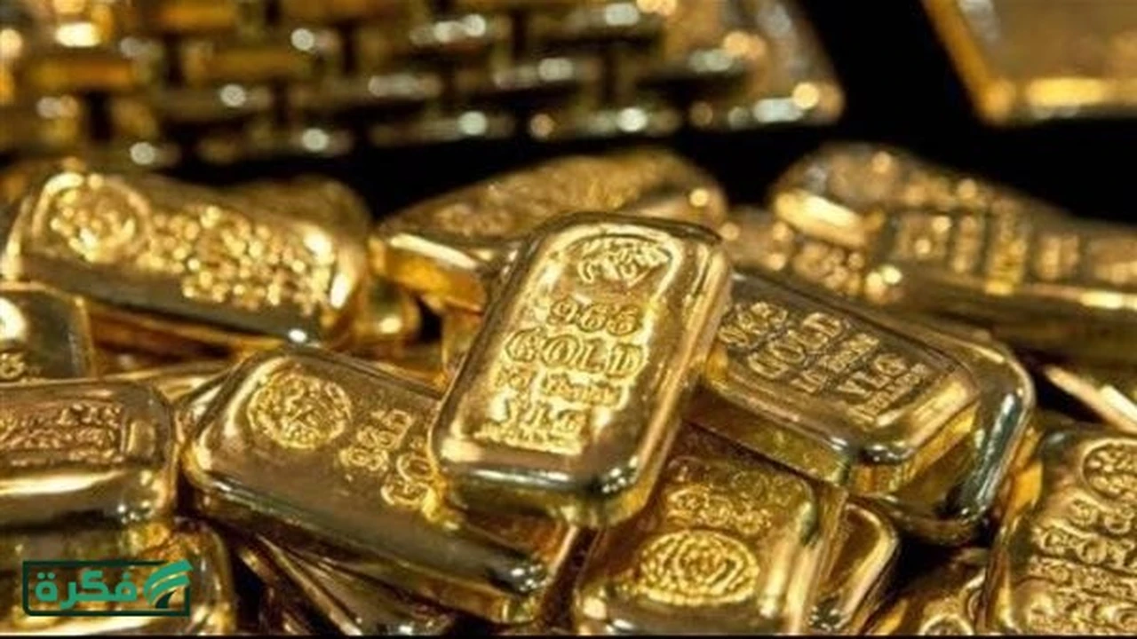 تغيرات سعر الذهب في مصر خلال تعاملات يوم 29 مارس الحالي